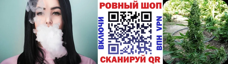 Наркошоп купить ГАШ  КОКАИН  A-PVP  Канабис  АМФЕТАМИН  Меф  Майский