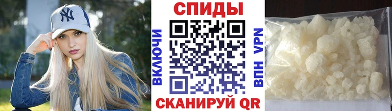Amphetamine Розовый Майский