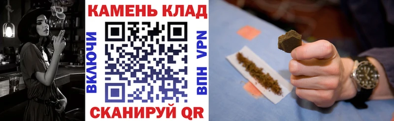 ГАШ AMNESIA HAZE  Купить  Майский 