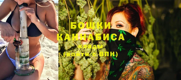 кристаллы Гусиноозёрск