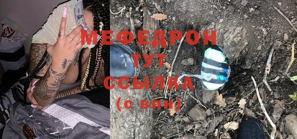 стаф Гусев
