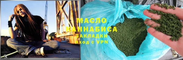 стаф Гусев