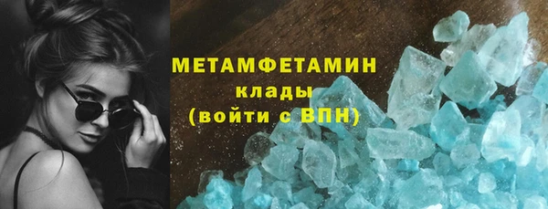 стаф Гусев