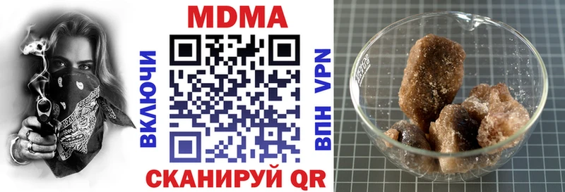 Купить  Майский  MDMA VHQ 