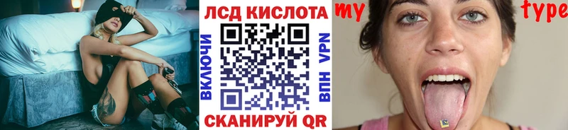 Купить  Майский  Марки NBOMe 1500мкг 